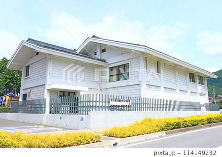 岐阜県関ケ原町、関ケ原町歴史民俗学習館の風景 114149232