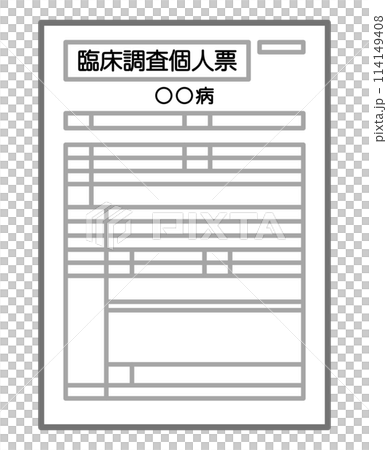 Clinical Research Individual Form Clinical Research Individual Form 114149408