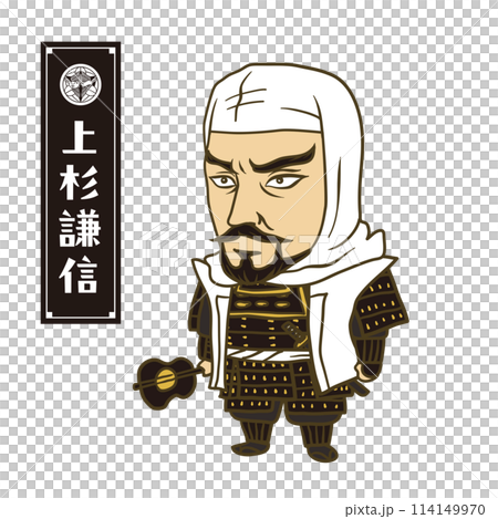 イラスト：日本の戦国時代の武将　上杉謙信 114149970