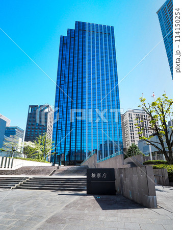 大阪中之島合同庁舎正面 大阪中之島合同庁舎正面 114150254