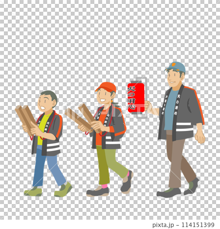 火の用心の見回りをする消防団親子のイラスト 火の用心の見回りをする消防団親子のイラスト 114151399