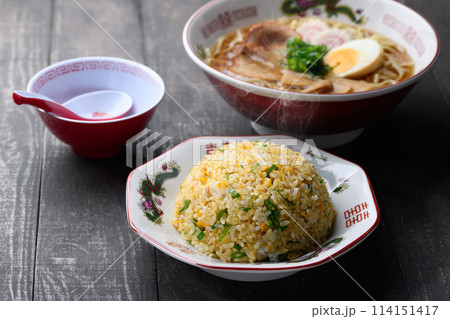 炒飯とラーメン 炒飯とラーメン 114151417