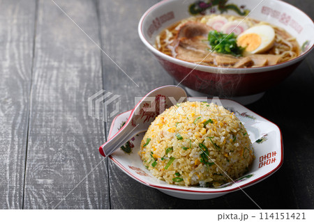 炒飯とラーメン 炒飯とラーメン 114151421