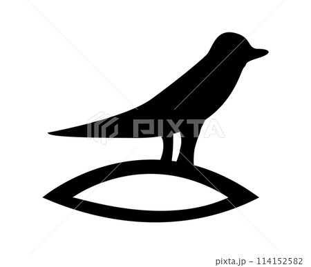 Egyptian Hieroglyph Egyptian Hieroglyph 114152582