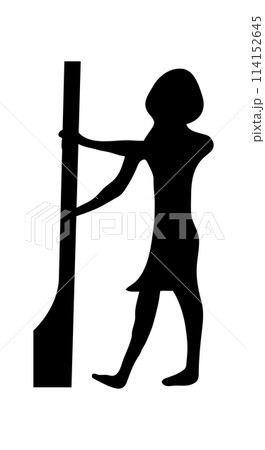 Egyptian Hieroglyph 114152645