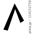 Egyptian Hieroglyph 114152738