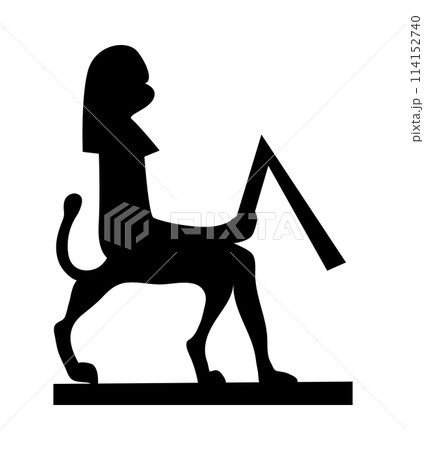 Egyptian Hieroglyph Egyptian Hieroglyph 114152740