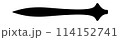 Egyptian Hieroglyph 114152741