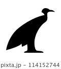 Egyptian Hieroglyph 114152744