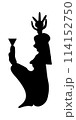 Egyptian Hieroglyph 114152750