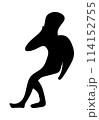 Egyptian Hieroglyph 114152755
