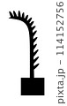 Egyptian Hieroglyph 114152756
