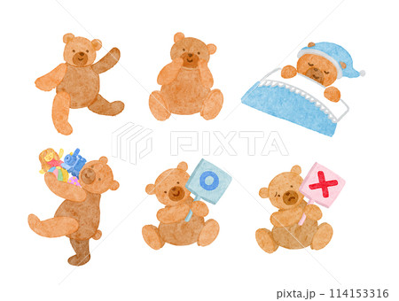 保育園・幼稚園で使える かわいいくまのイラストセット 114153316