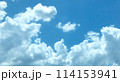 白い雲　青い空 114153941