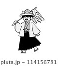 鯉のぼりを持って兜を被った着物の男の子 114156781