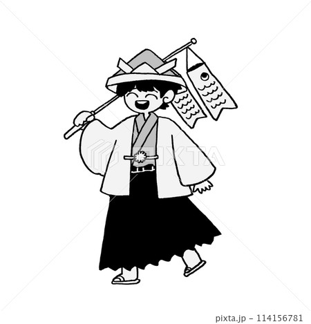 鯉のぼりを持って兜を被った着物の男の子 114156781