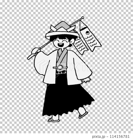 鯉のぼりを持って兜を被った着物の男の子 114156781