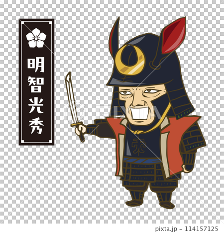 Illustration: Akechi Mitsuhide, a Japanese warlord from the Sengoku period Illustration: Akechi Mitsuhide, a Japanese warlord from the Sengoku period 114157125