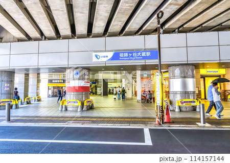東京都世田谷区の都市風景　祖師ヶ谷大蔵駅 114157144