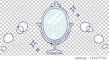 Beautiful mirror 114157730