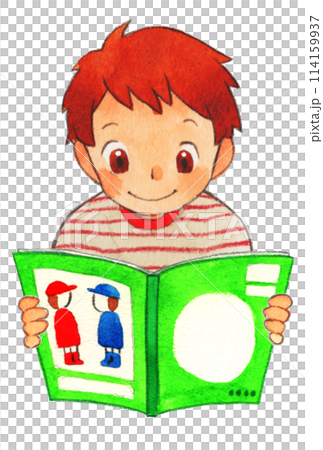 Reading week illustration: Boy reading a book, watercolor hand-drawn 114159937