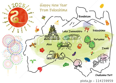 福島県の観光地のイラストマップ年賀状2025年 114159959