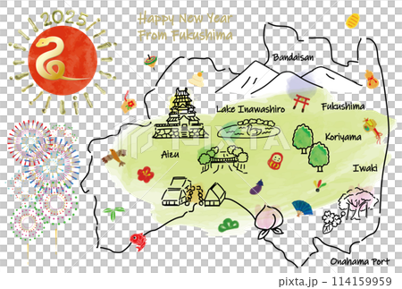 福島縣賀年片2025年觀光景點插畫圖 114159959
