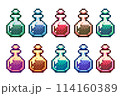 ポーション素材まとめドット絵 114160389
