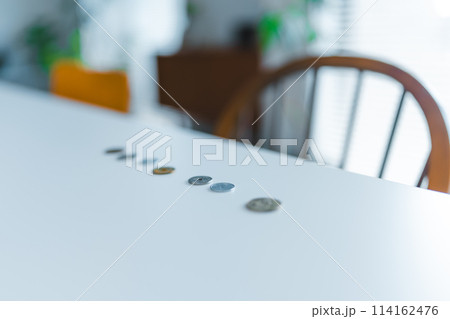 おしゃれなリノベーションマンにて 114162476