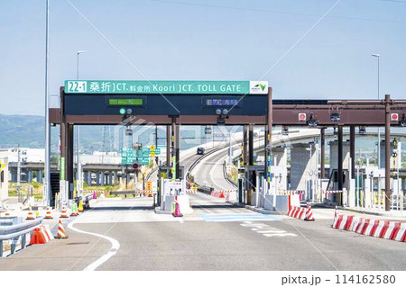 東北道の桑折ジャンクション出口 東北道の桑折ジャンクション出口 114162580