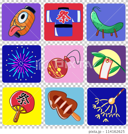 夏に便利な素材集 夏に便利な素材集 114162625