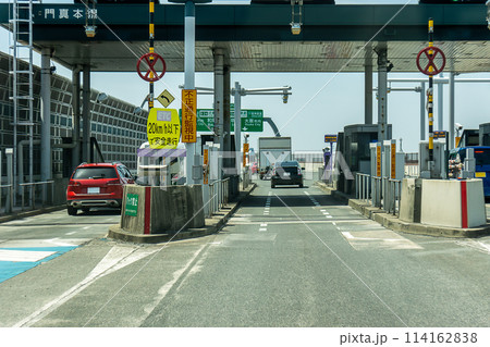 第二京阪道路門真本線料金所のETCゲート 第二京阪道路門真本線料金所のETCゲート 114162838