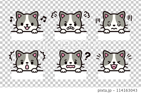 Cute cat facial expressions illustration set 114163043