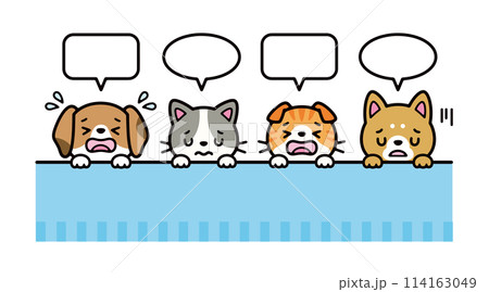 吹き出しと顔を出して泣いている犬と猫のイラストセット 114163049
