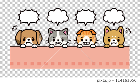 吹き出しと顔を出して怒っている犬と猫のイラストセット 114163050