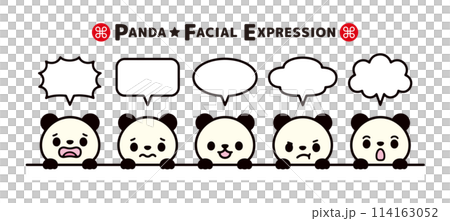 Set of cute pandas with various expressions and speech bubbles 114163052
