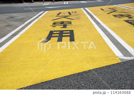 茨木千堤寺PAのバス専用駐車スペース 茨木千堤寺PAのバス専用駐車スペース 114163088