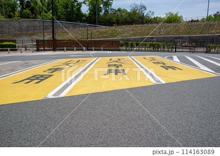 茨木千堤寺PAのバス専用駐車スペース 茨木千堤寺PAのバス専用駐車スペース 114163089