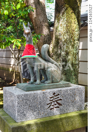 西新井大師　出世稲荷（東京都足立区） 114163527