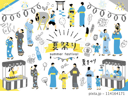 夏祭りを楽しむ人達 114164171