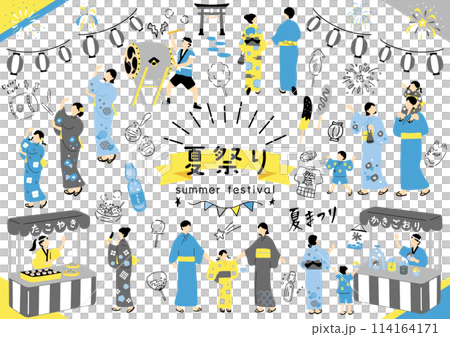 People who enjoy the summer festival 114164171