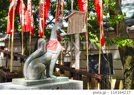 西新井大師　出世稲荷（東京都足立区） 114164217