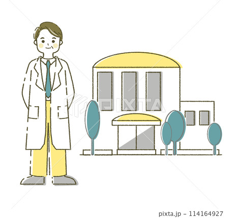 医師と診療所のイラスト素材 人物と建物のセット 医師と診療所のイラスト素材 人物と建物のセット 114164927