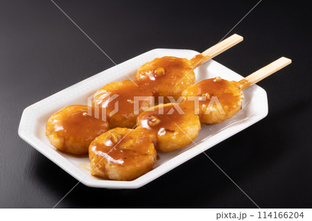 五平餅（くるみ入り） 114166204