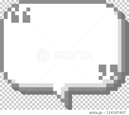 3d 8bit retro game pixel speech bubble balloon with quotation mark, icon sticker memo keyword planner text box banner, flat png transparent element design 114167407