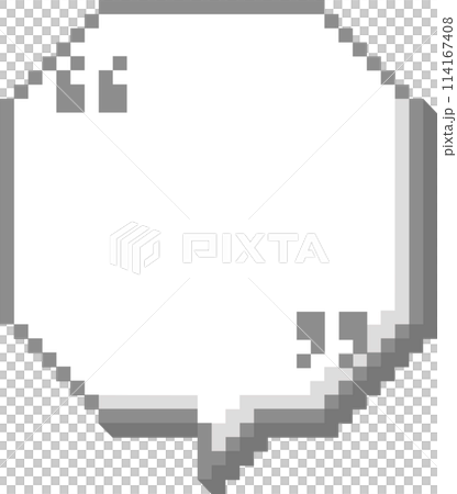 3d 8bit retro game pixel speech bubble balloon with quotation mark, icon sticker memo keyword planner text box banner, flat png transparent element design 3d 8bit retro game pixel speech bubble balloon with quotation mark, icon sticker memo keyword planner text box banner, flat png transparent element design 114167408