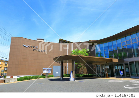 今城塚古代歴史館 114167503