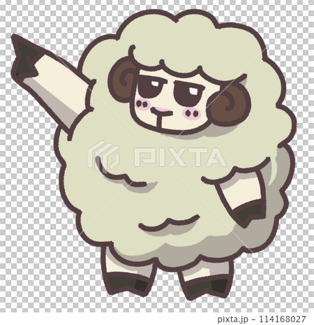 ひつじ　ゆびさし　立ち絵　かわいい　イラスト 114168027