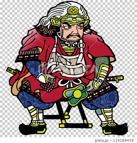 Sengoku Warlord Takeda Shingen 114169459