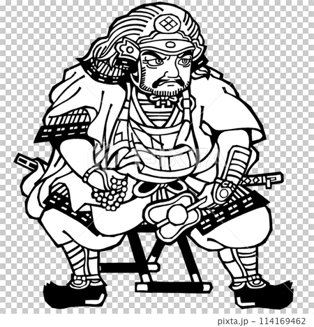 戦国武将・武田信玄(モノクロ) 戦国武将・武田信玄(モノクロ) 114169462